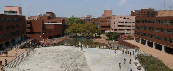 Tsukuba university